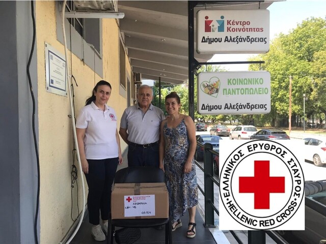 Δωρεά τροφίμων μακράς διαρκείας του Περιφερειακού Τμήματος Ελληνικού Ερυθρού Σταυρού Αλεξάνδρειας